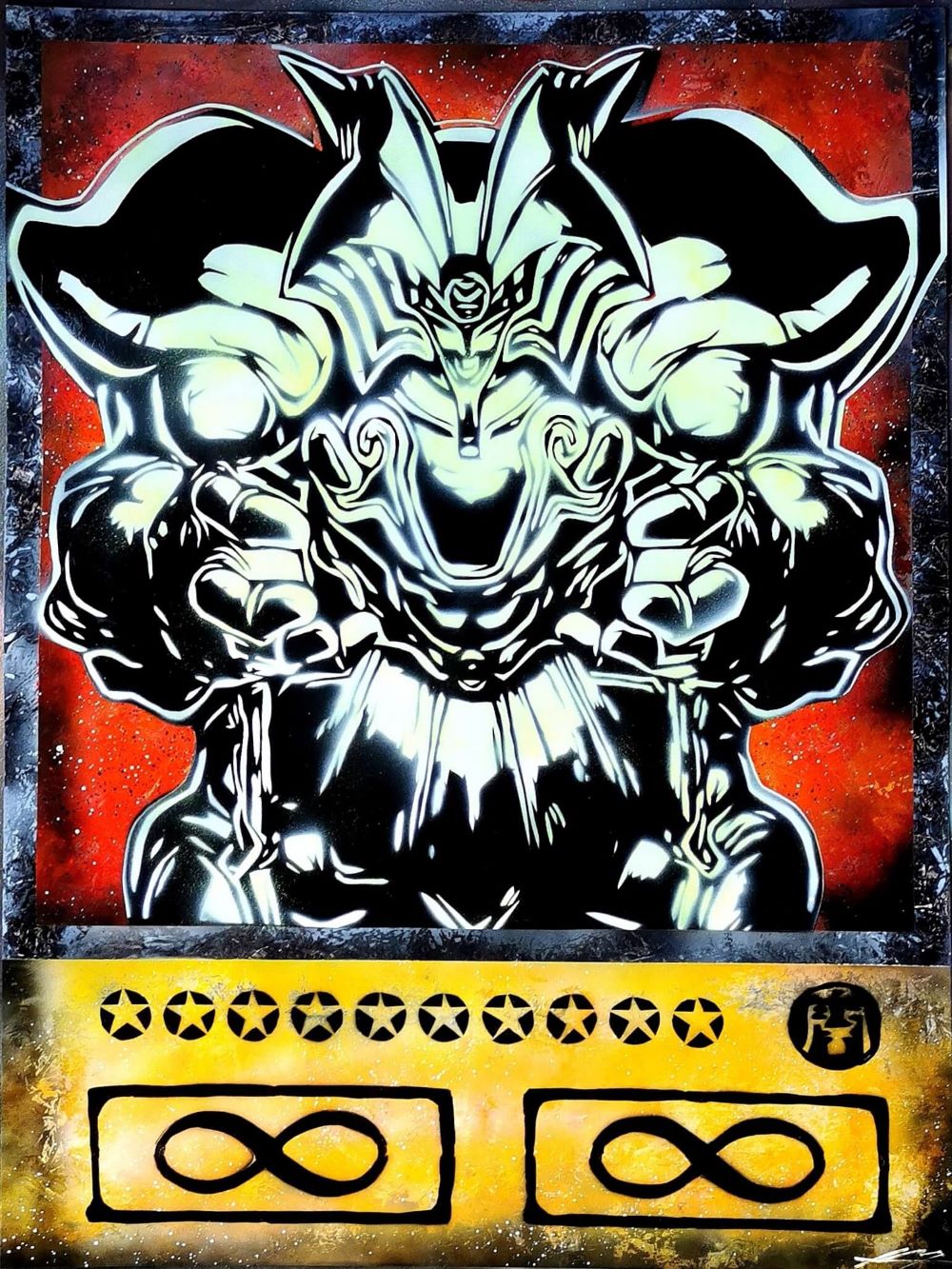 Exodia Card