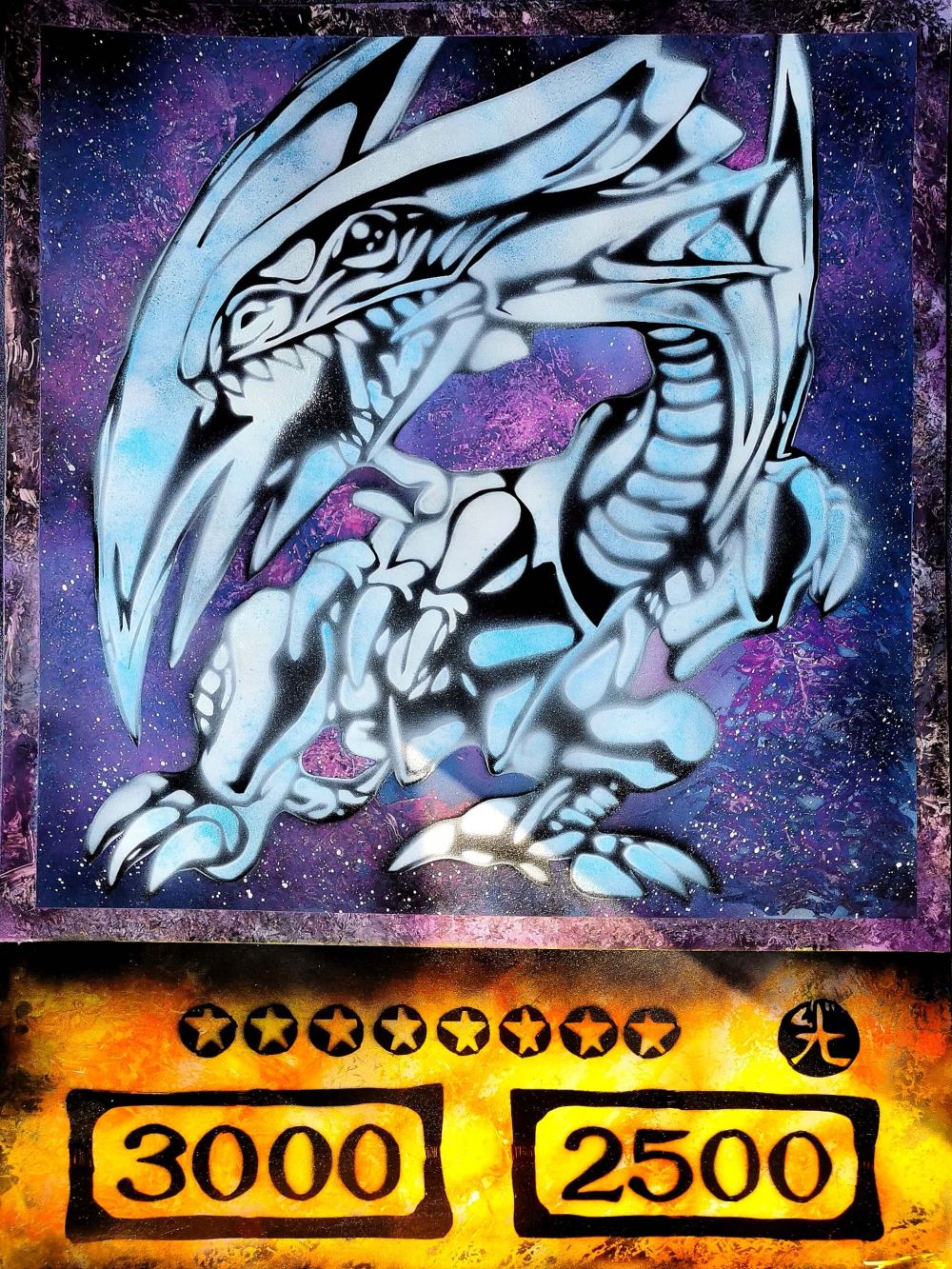 Blue Eyes White Dragon Card