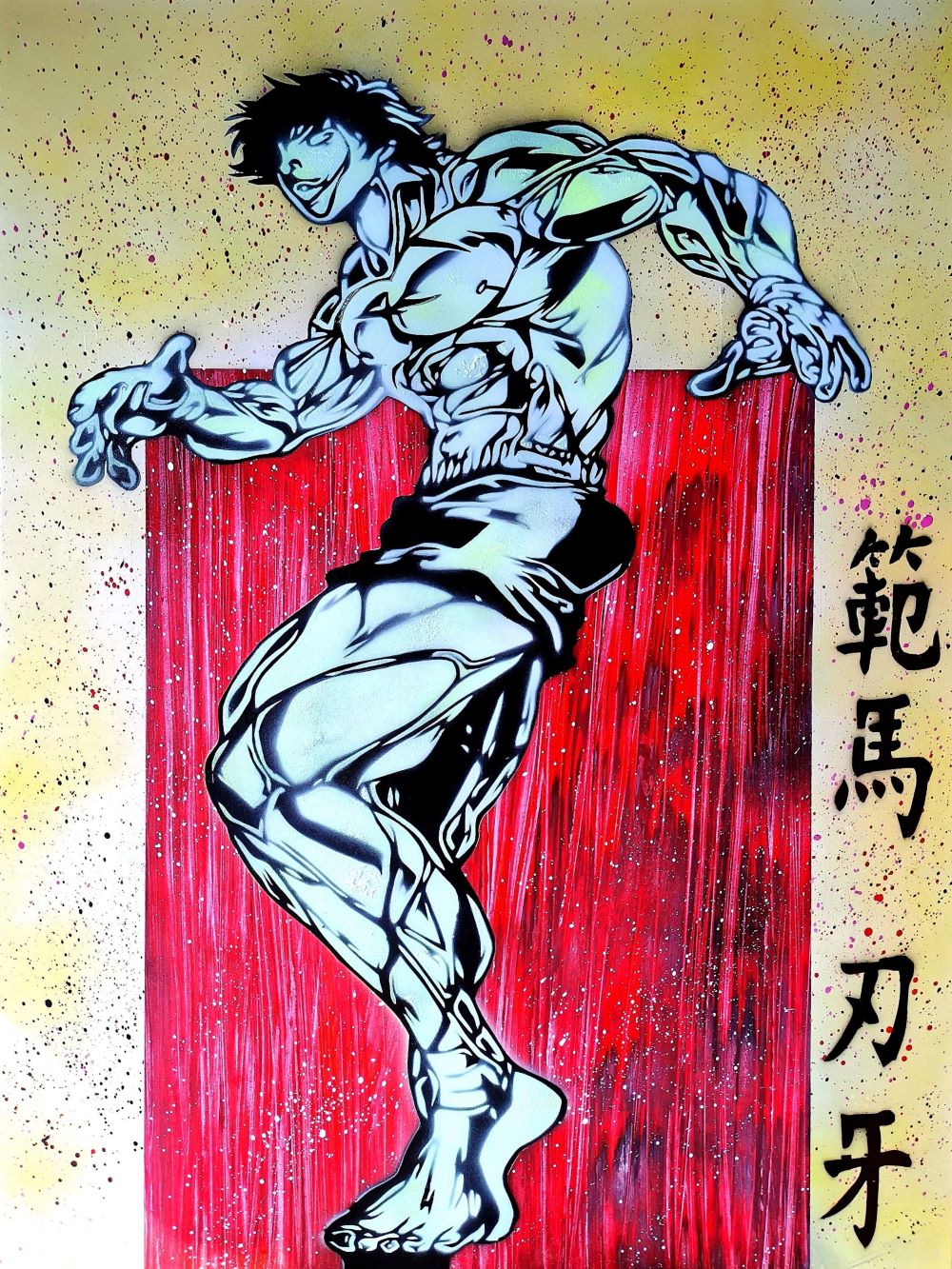 Baki