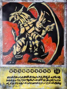 Winged Dragon Of Ra Card
