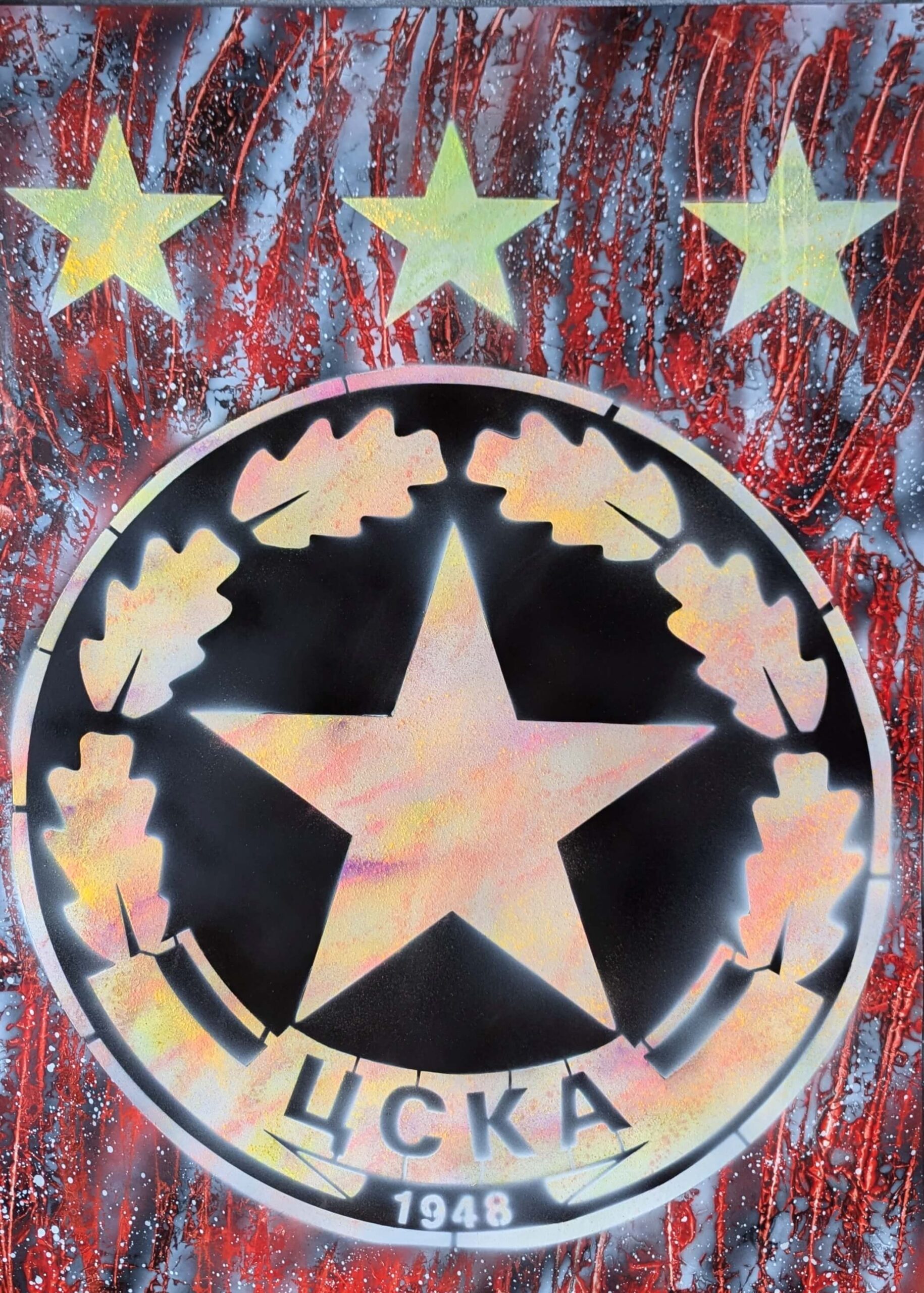 CSKA Sofia