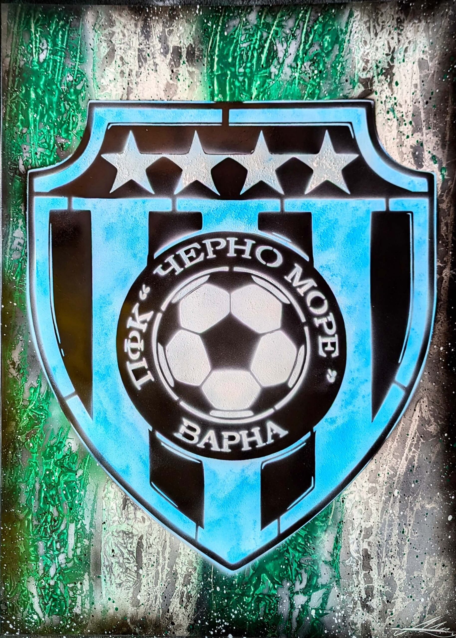 Cherno More