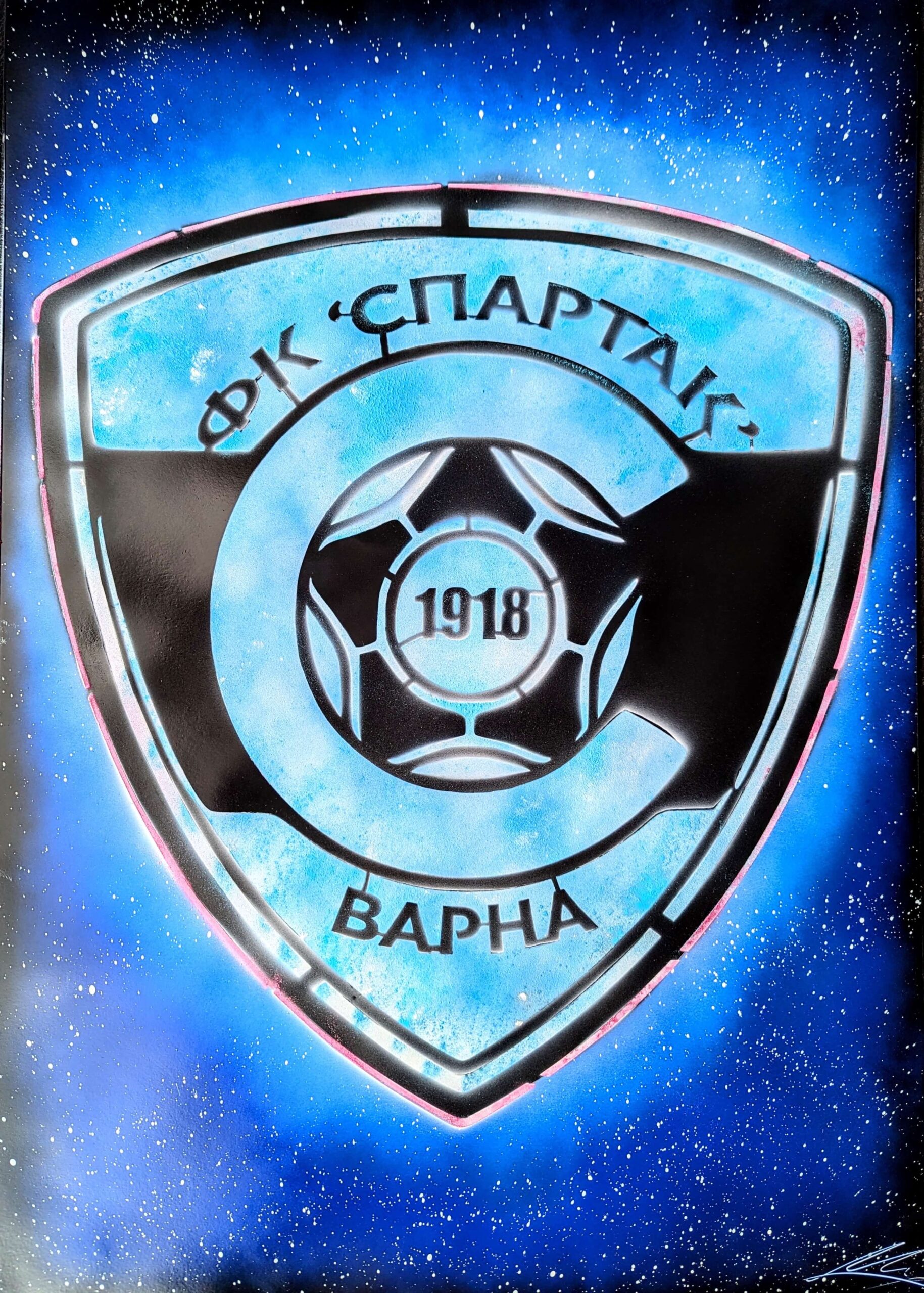 Spartak Varna
