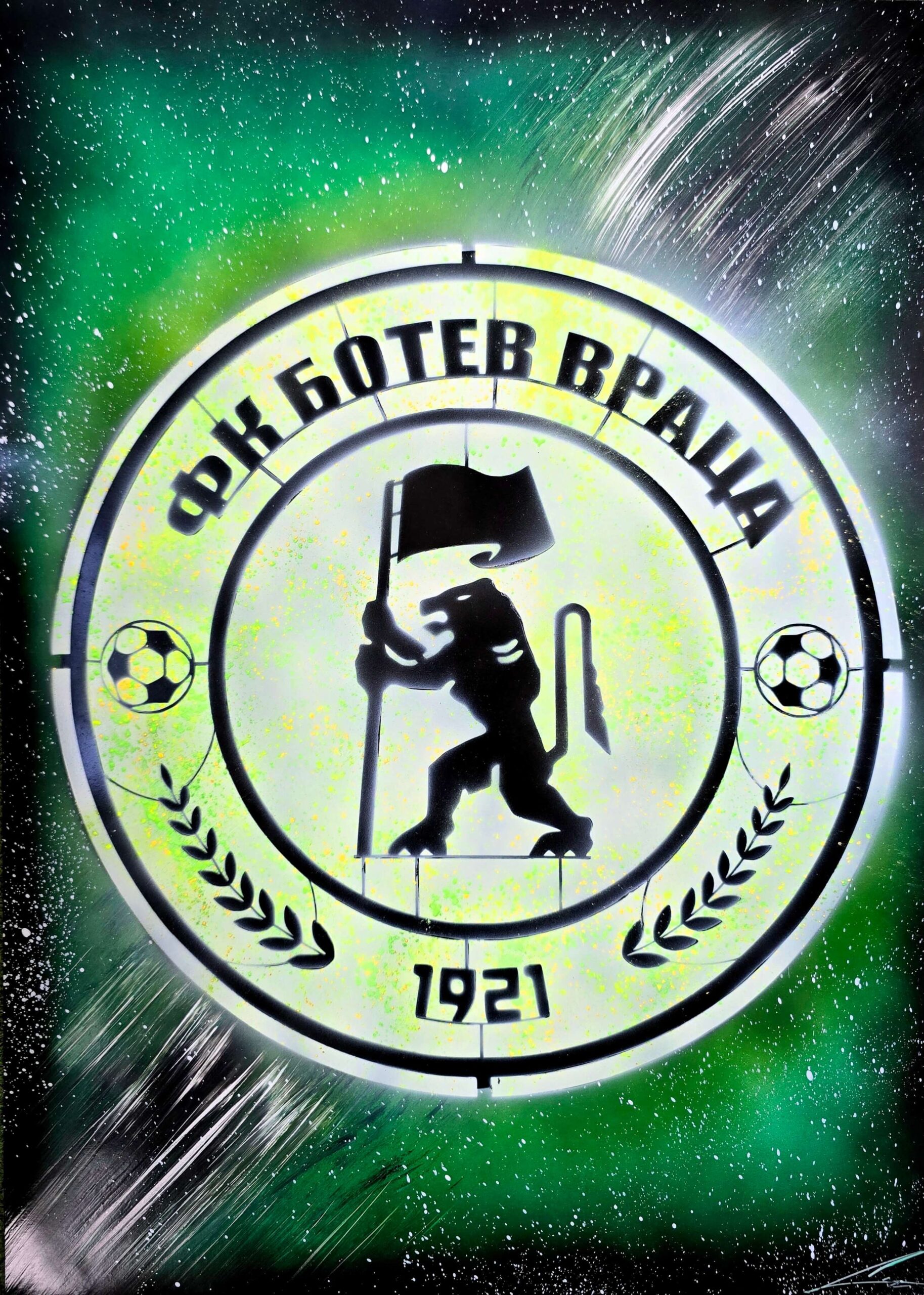 Botev Vraca
